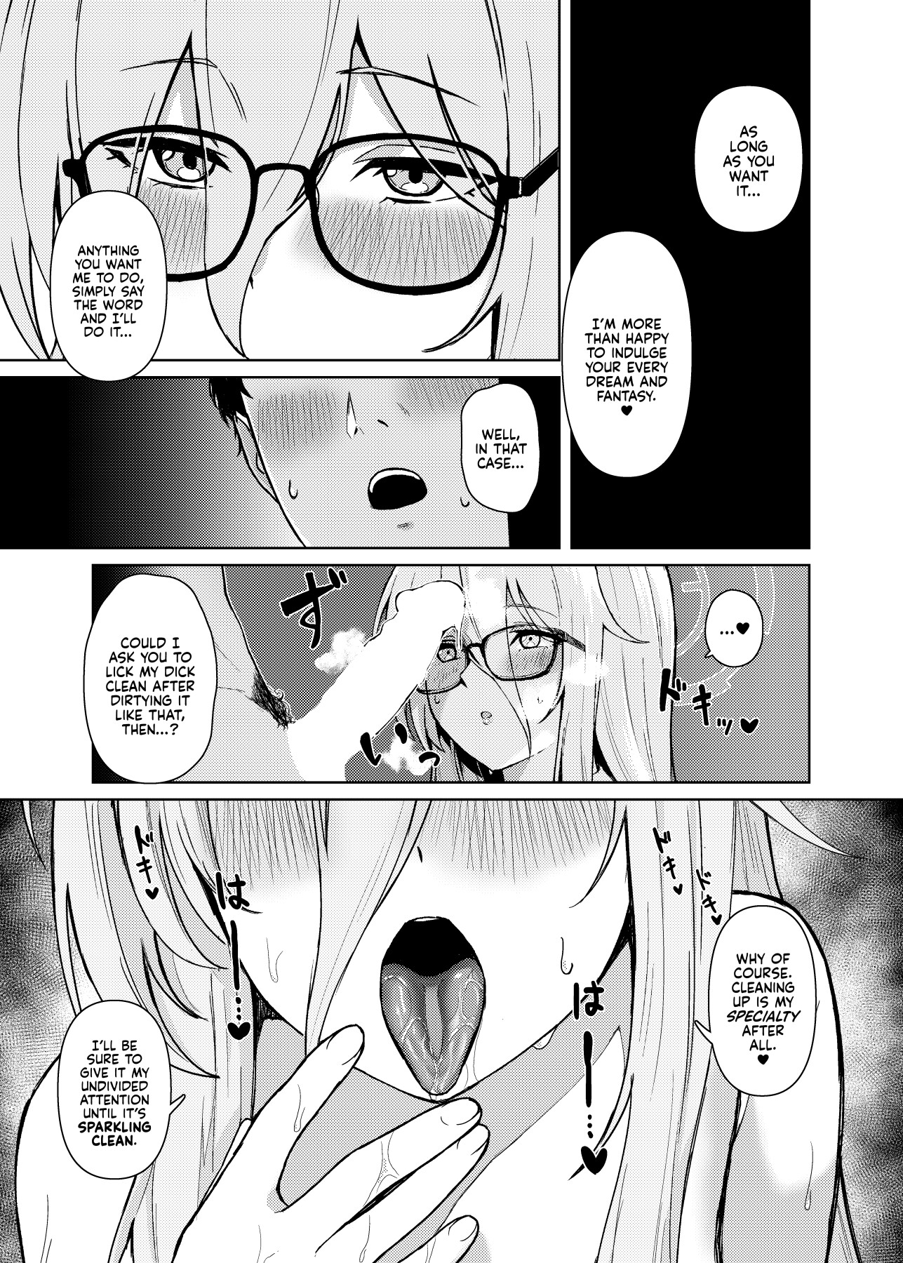 Hentai Manga Comic-Won't You Let Me Comfort You?-Read-22